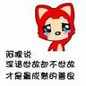  wacky panda slot Reporter Lee Dong-chil chil8811 【ToK8